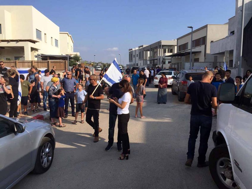"לא לעיר מעורבת": תושבי עפולה יערכו הערב מפגן מחאה בפארק העירוני "לא לעיר מעורבת": תושבי עפולה יערכו הערב מפגן מחאה בפארק העירוני