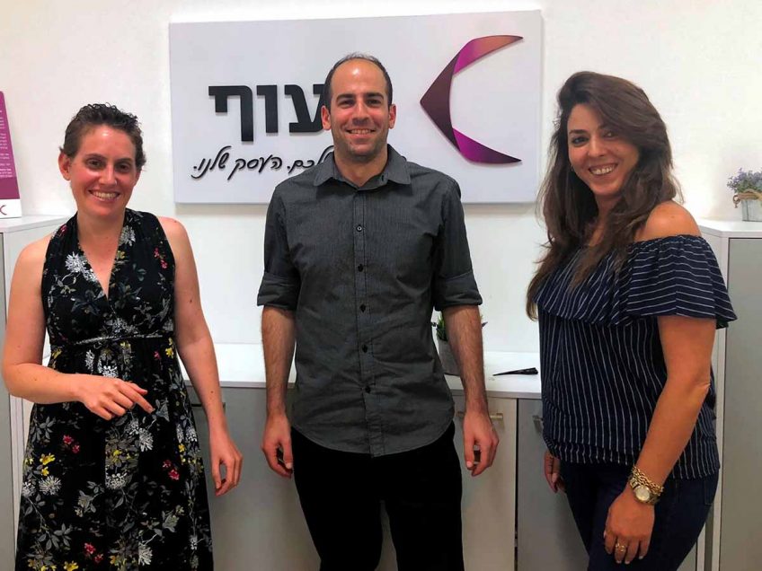 עפולה: המאיץ העסקי הטכנולוגי שייפתח בעיר ייחשף בקרוב עפולה: המאיץ העסקי הטכנולוגי שייפתח בעיר ייחשף בקרוב