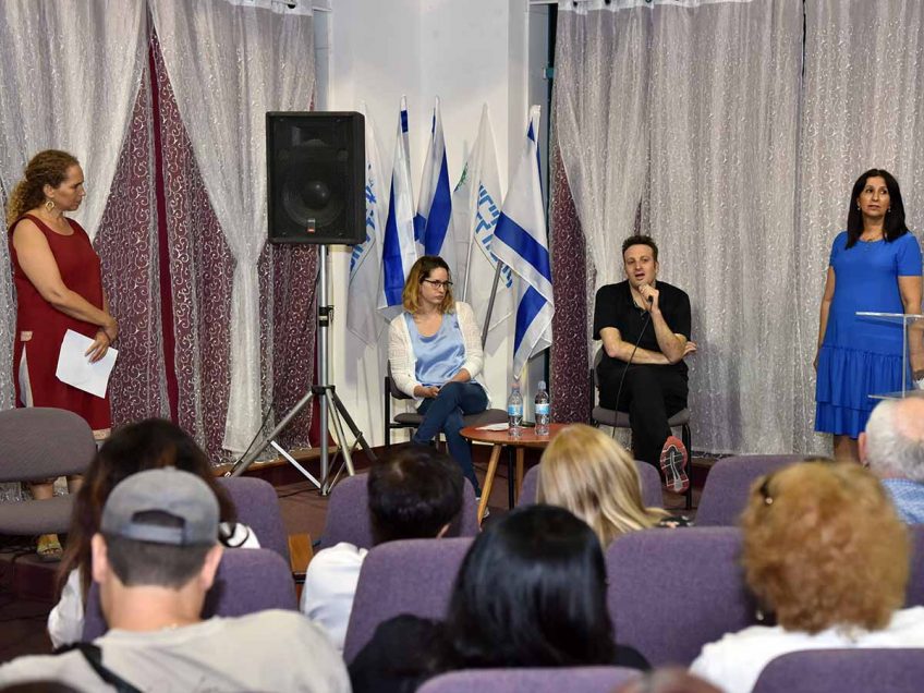 לנצח את המגבלה לנצח את המגבלה