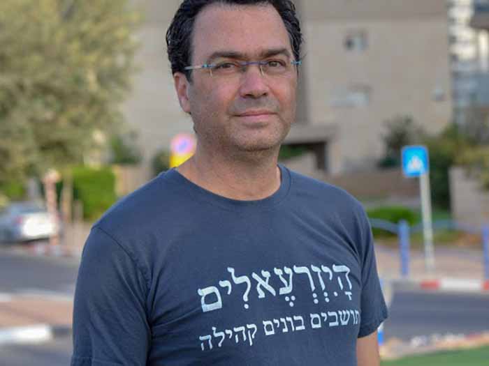 עופר גולן