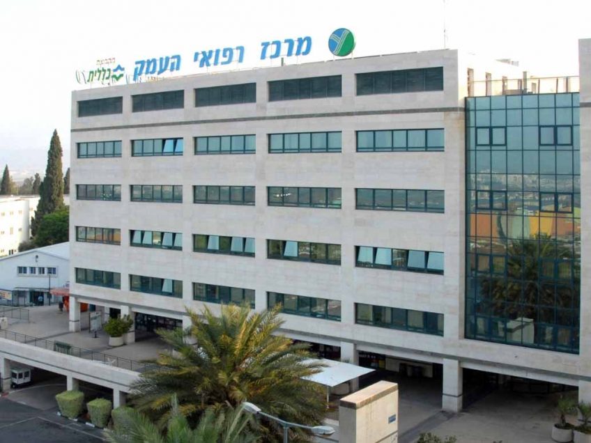 טרגדיה במגדל העמק: בן חצי שנה איבד הכרתו בפעוטון ונפטר טרגדיה במגדל העמק: בן חצי שנה איבד הכרתו בפעוטון ונפטר