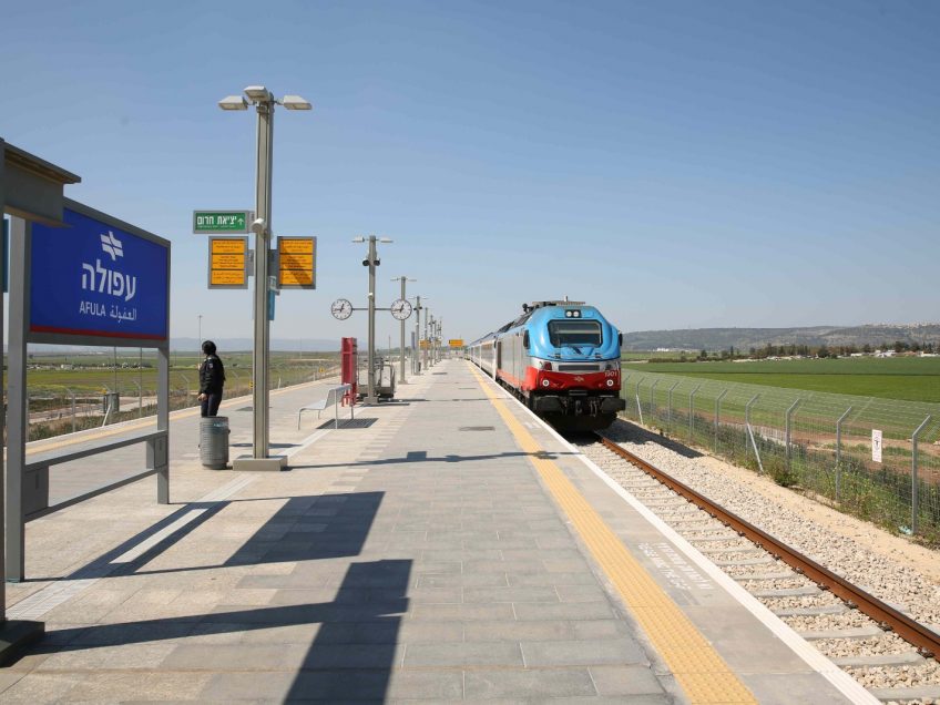 עפולה- בית שאן: רכבת העמק נסגרה לאחר שאדם נפגע מרכבת חולפת עפולה- בית שאן: רכבת העמק נסגרה לאחר שאדם נפגע מרכבת חולפת