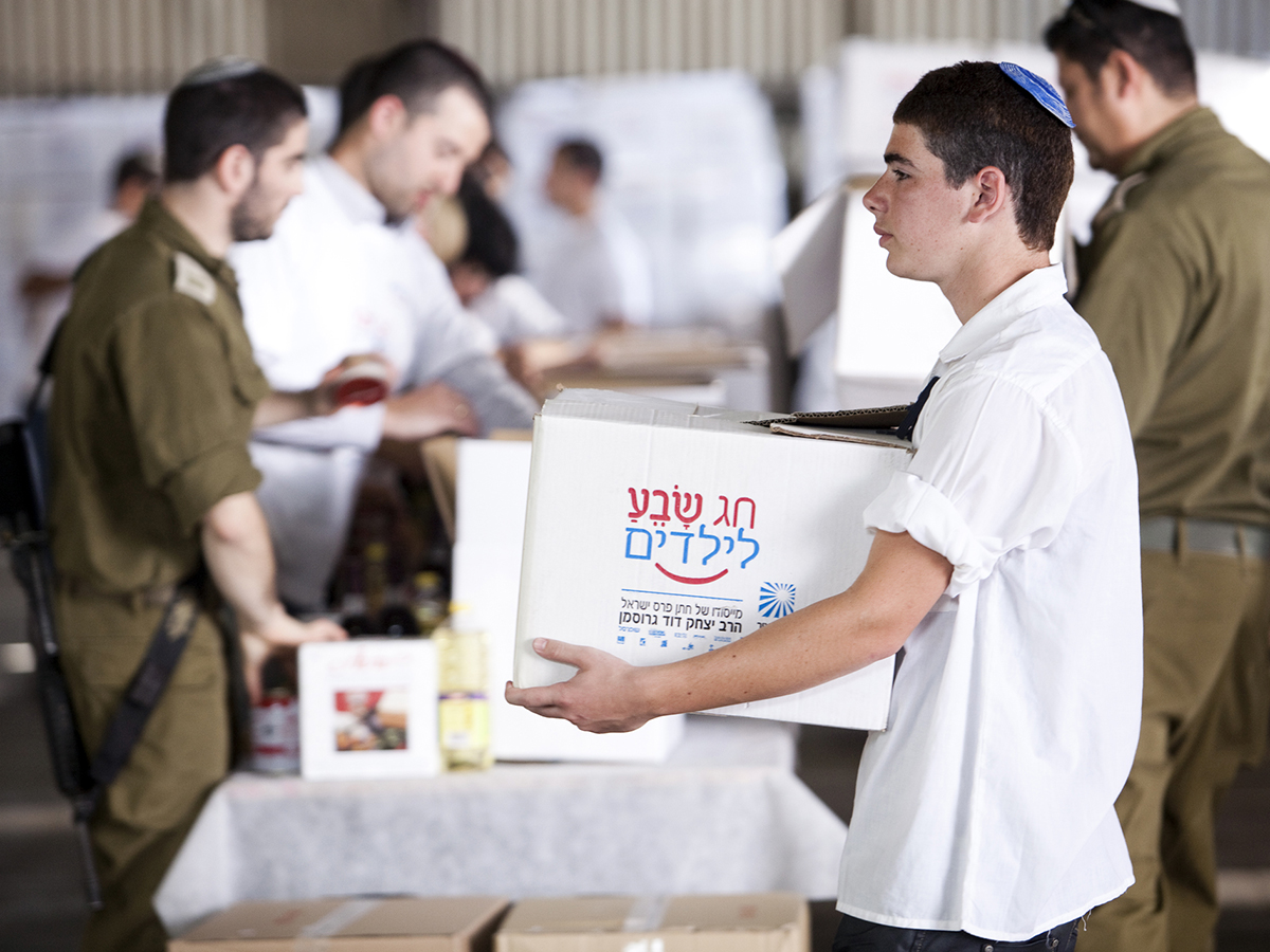 המתנדבים בעמותה. צילום: יח"צ