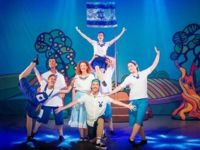 הדגל שלי הדגל שלי