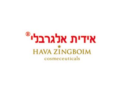 אלגרבלי עידית (אידית קוסמטיקה) אלגרבלי עידית (אידית קוסמטיקה)
