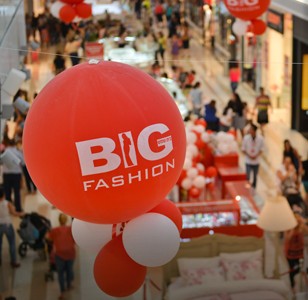 מרכז BIG נצרת מרכז BIG נצרת