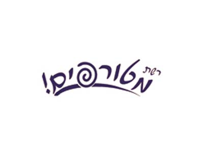 רשת מטורפים רשת מטורפים
