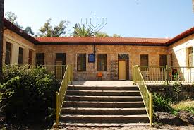 מנחמיה מנחמיה