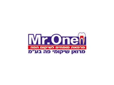 מרואן שקומי פה בע"מ מרואן שקומי פה בע"מ