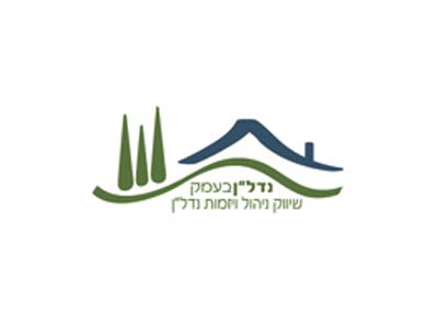 נדל"ן בעמק נדל"ן בעמק
