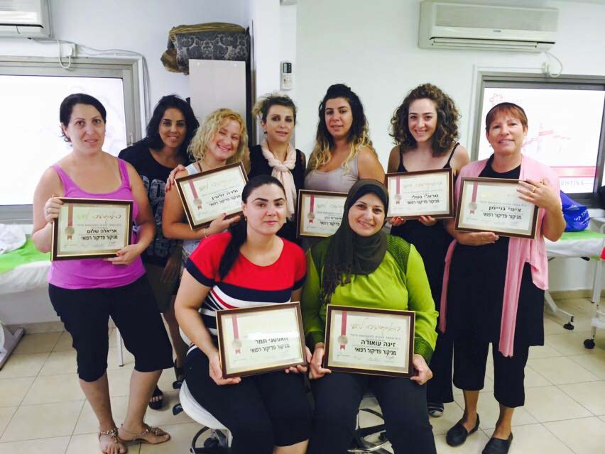 קבלו את בוגרות האקדמיה למניקור ופדיקור רפואי