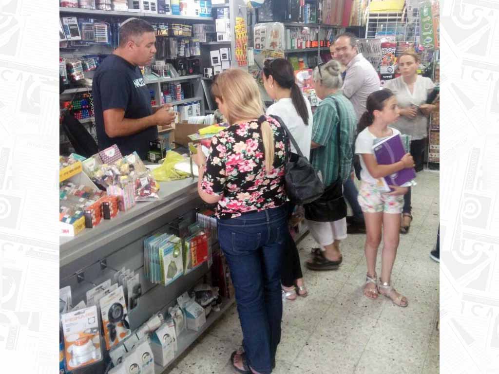 חובה ביקר ב"בהכול לילד " לפני פתיחת הלימודים