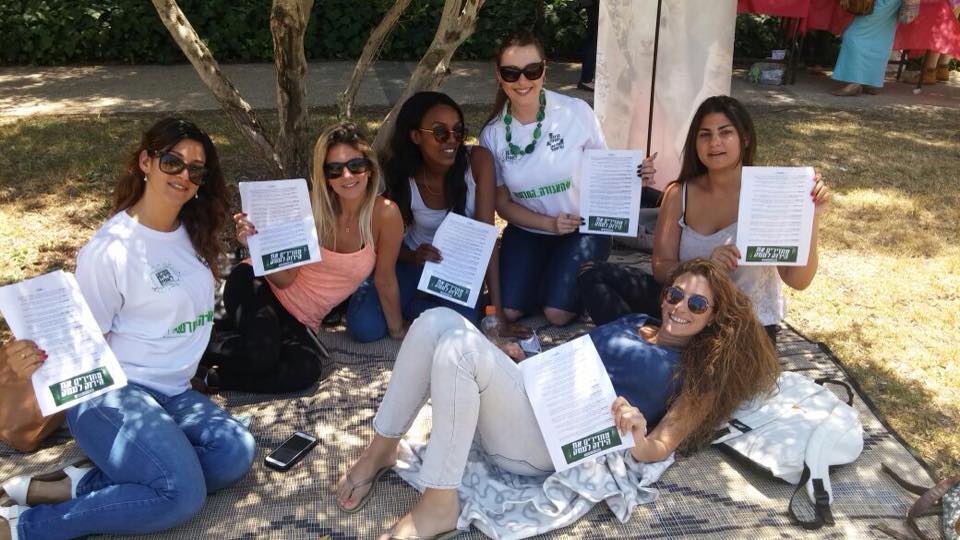 קרין אוחיון ורינה מיקיטיאנסקי. מתמודדות בבחירות למכללת יזרעאל
