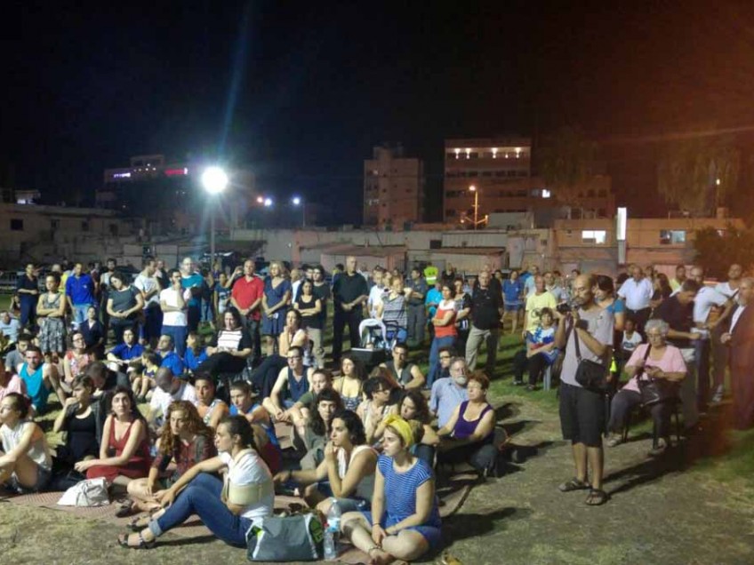 כ 300 צעירים ומבוגרים כאחד באו להזדהות עם הקריאה לאהבת חינם