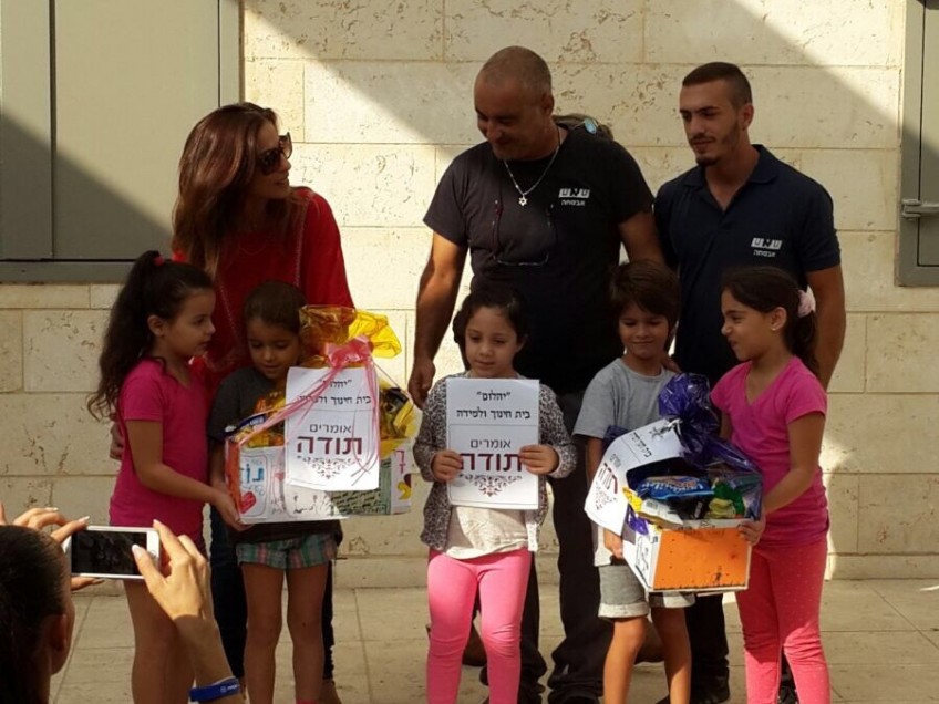 אבי אמויאל ומאבטח בביה"ס יהלום זוכים להוקרה