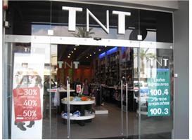 חנות אופנה TNT חנות אופנה TNT