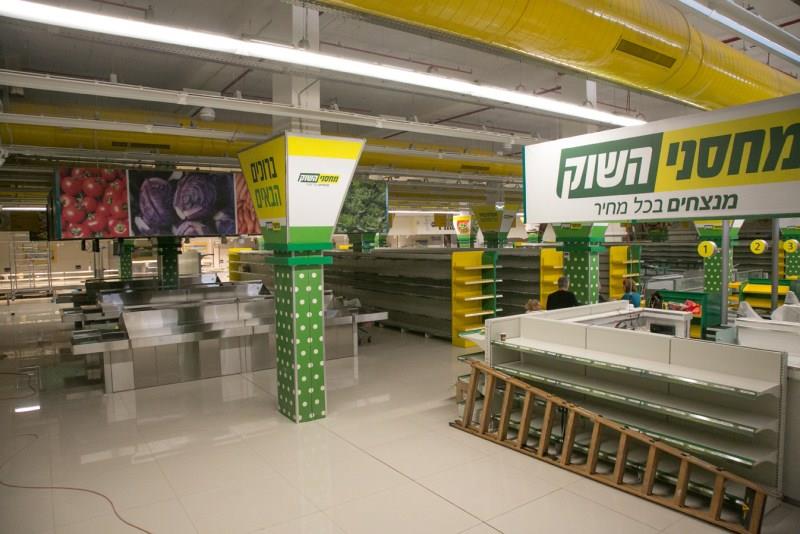 בקרוב סניף "מחסני השוק" ביקנעם. צילום אדיבות אתר א,אראל