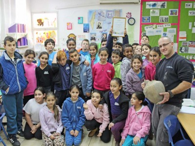 טיול היסטורי: תלמידים גילו ממצא בן 3400 שנה