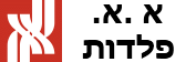 א.א פלדות ועץ בע"מ א.א פלדות ועץ בע"מ