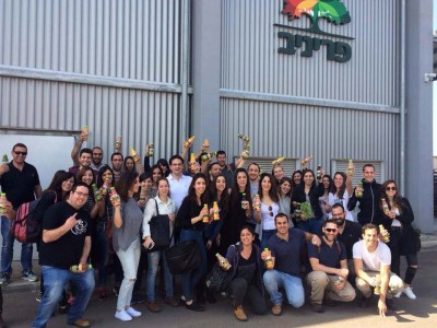 "מחפשים את האפיקומן במפעל פריניב"