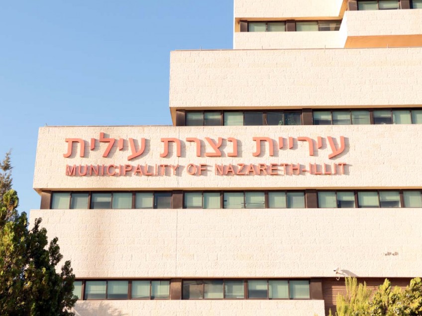 בסוף היום נדע מי ישב על כס ראש העיר של נצרת עלית