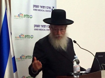 השר ליצמן בביה"ח "העמק": "קיים פער בין המרכז לפריפריה בתוחלת החיים"