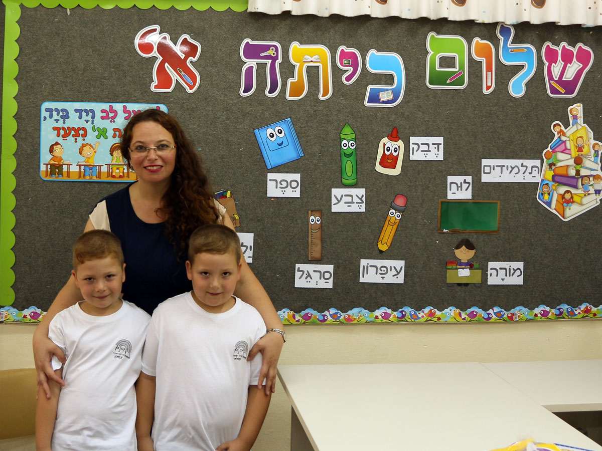 האחים מרטין ואנדי ז'יבוב, בני 6 עם אמם