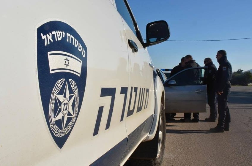 השתולל במרפאה ונעצר על ידי המשטרה השתולל במרפאה ונעצר על ידי המשטרה