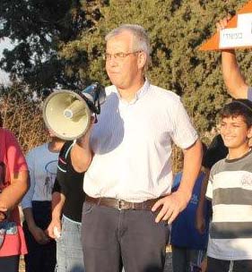 מגידו: עתירה לבג"צ כנגד המדינה בנושא הטיפול בגז טבעי בים וביבשה מגידו: עתירה לבג"צ כנגד המדינה בנושא הטיפול בגז טבעי בים וביבשה