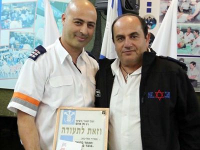עפולה: אמיר אלישע נבחר לעובד מצטיין ארצי במד״א גלבוע
