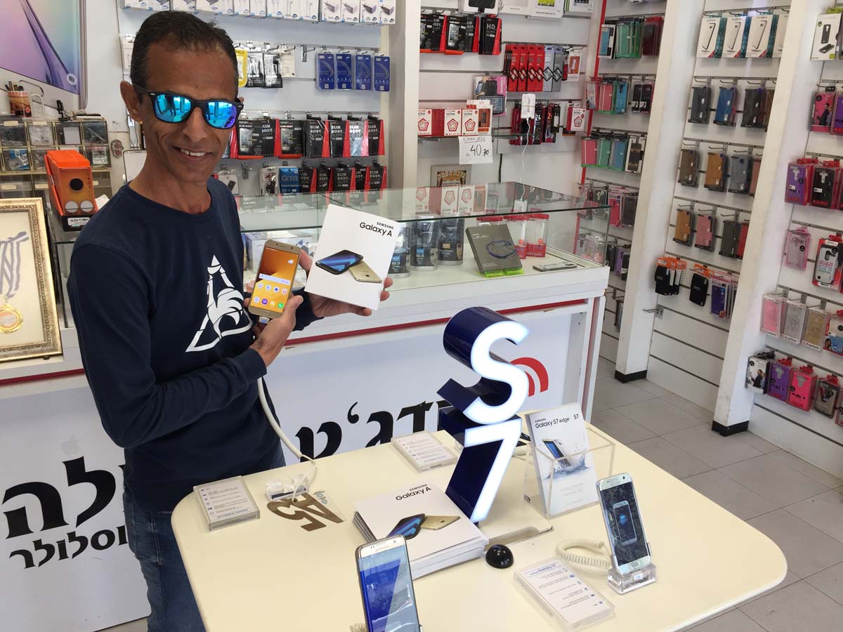 WELLCOME לחביבנו אלון חן שחזר לככב לאחר היעדרות