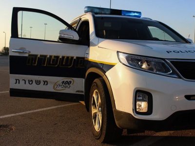 כינרת: נעצר צעיר בחשד שביצע מעשה מגונה בבת 13