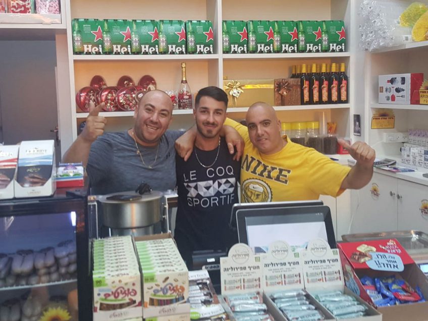 חם לוהט לא רק בחוצות עפולה, צוות החמנייה