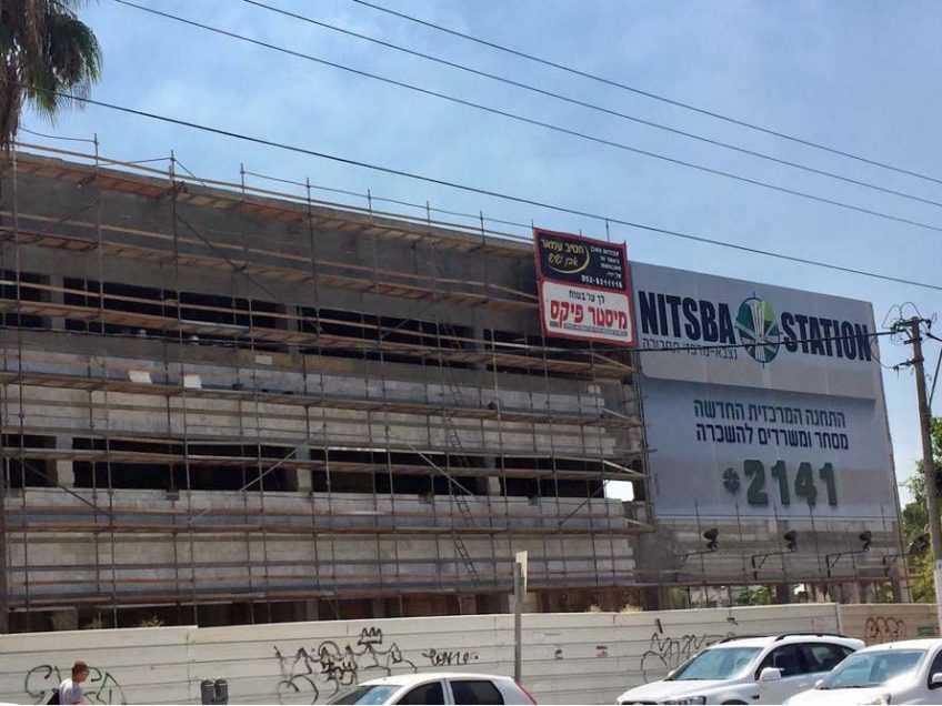 תחנה מרכזית בבנייה