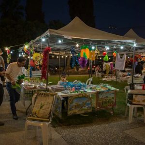 יריד ארבעת המינים. צילום: מרלן נוי