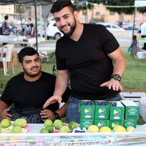 יריד ארבעת המינים