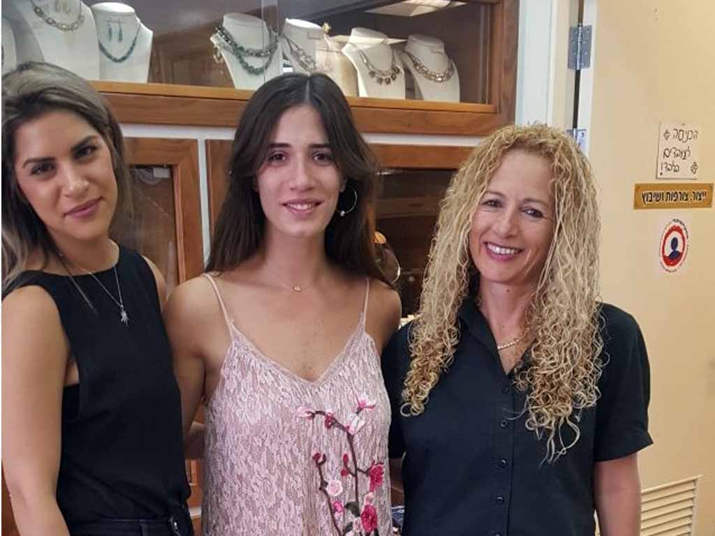 חם אמסלם