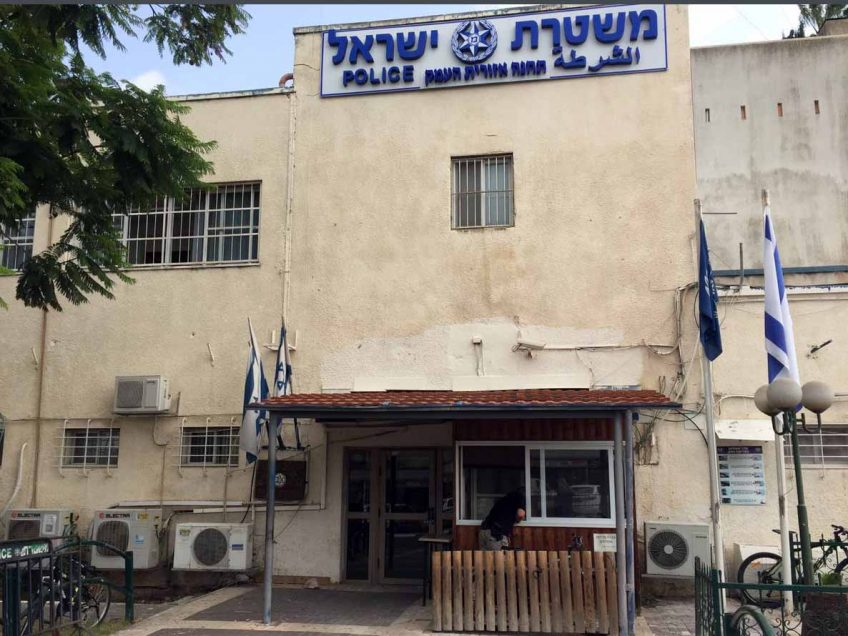 עפולה: האם תחנת המשטרה תהפוך למלון בוטיק ומוזיאון? עפולה: האם תחנת המשטרה תהפוך למלון בוטיק ומוזיאון?