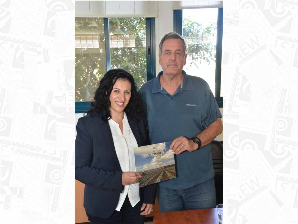 נורית