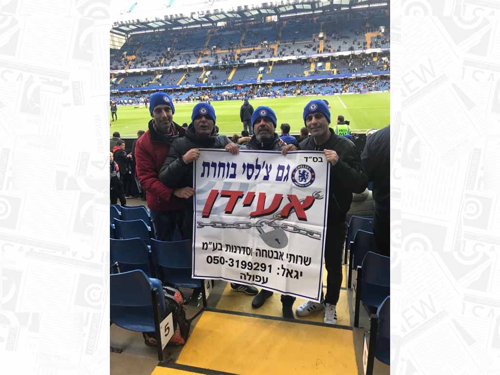 אעידן-1