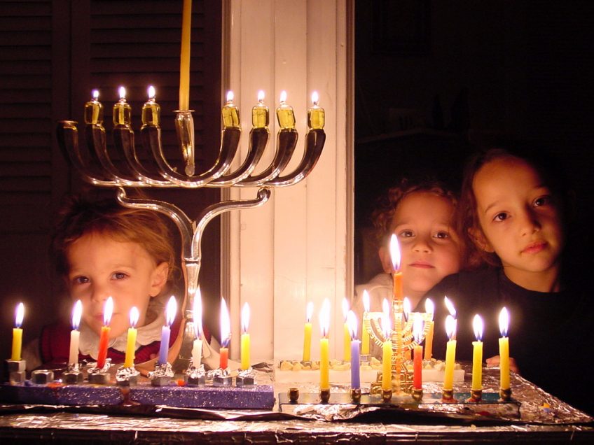 חנוכה שמח בשחקים עפולה חנוכה שמח בשחקים עפולה