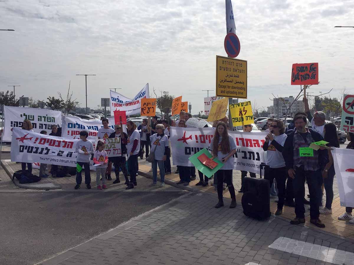 מפגינים מהעמק שמחו במהלך הטקס נגד הקמת שדה תעופה בינלאומי ברמת דוד
