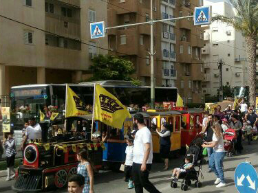 פעילות לחג של אתחלתא