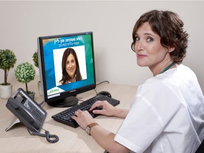 כללית הרחיבה את שעות הפעילות ברפואת און ליין