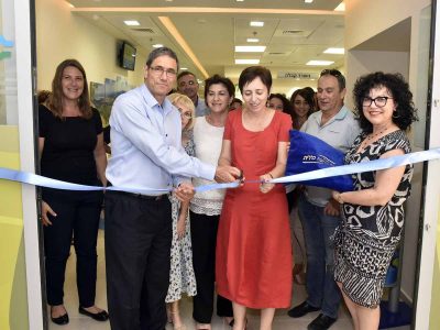 חדש בכללית רובע יזרעאל בעפולה: בית מרקחת חדש לטובת תושבי האזור