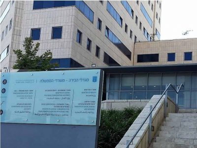 מוקד רפואה דחופה יוקם במגדל העמק