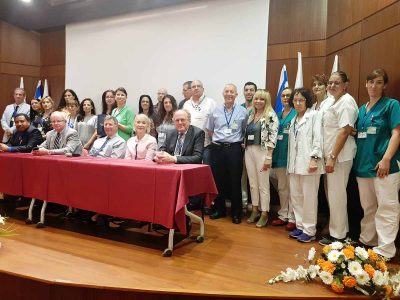 מרכז רפואי העמק של כללית מסכם שנת תשע"ח עם הפנים קדימה
