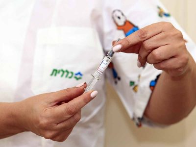 "כללית" הצטיידה במיליון חיסוני שפעת כנגד 4 זנים