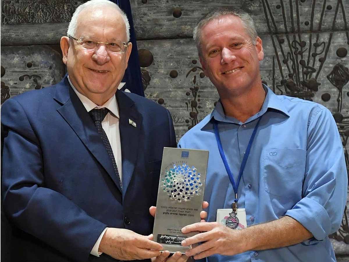 הנשיא ריבלין מעניק לנור את אות התקווה הישראלית