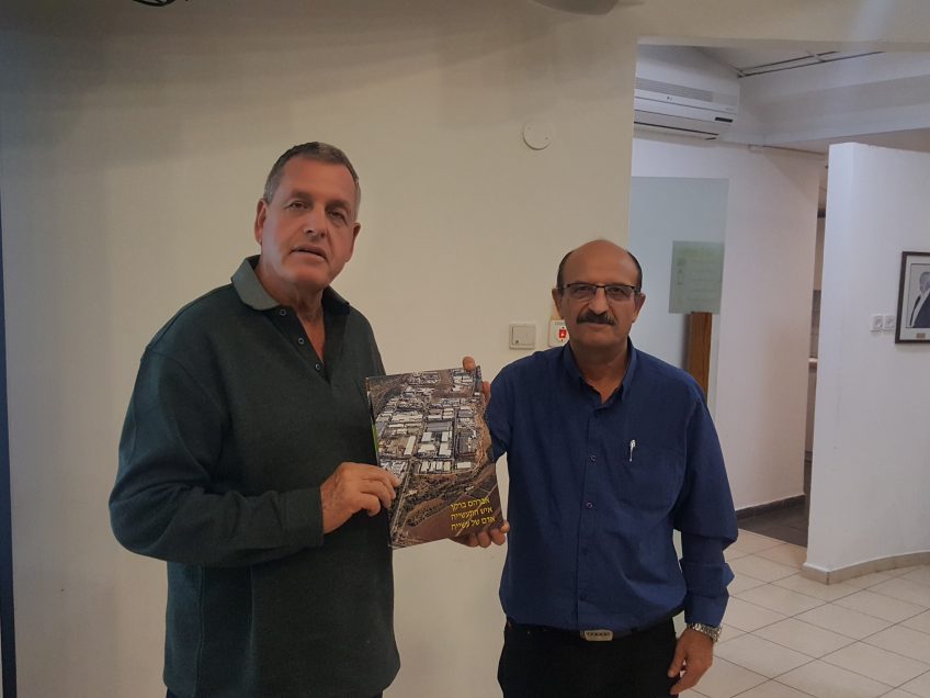 אחרי 21 שנים: מנכ"ל החברה הכלכלית של עמק יזרעאל פורש לגמלאות אחרי 21 שנים: מנכ"ל החברה הכלכלית של עמק יזרעאל פורש לגמלאות